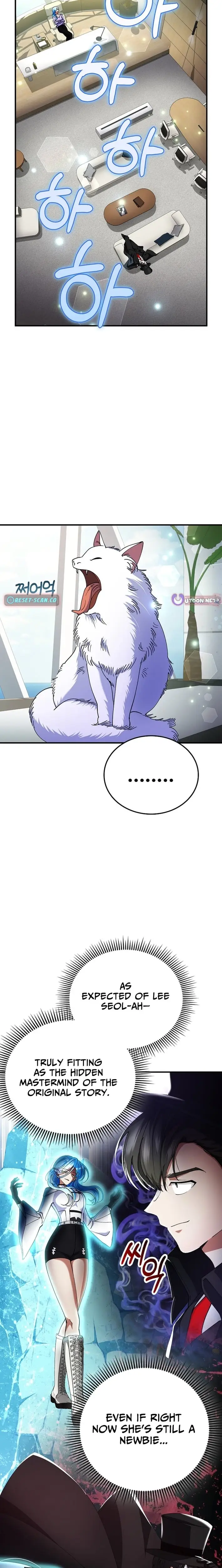 Read I Became The Villain The Hero Is Obsessed With Manga Online