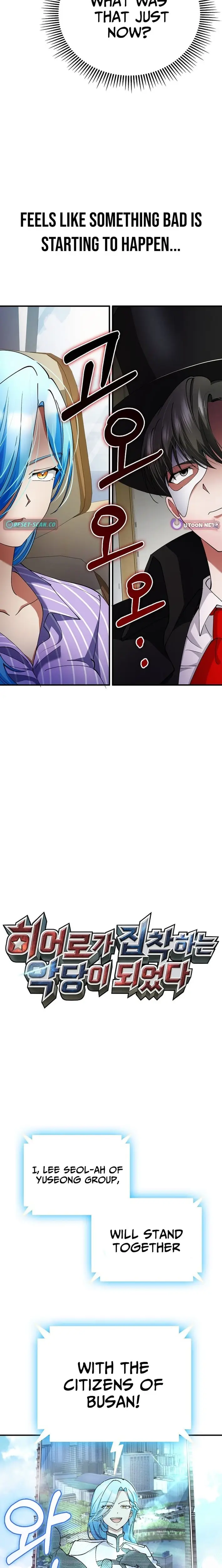 Read I Became The Villain The Hero Is Obsessed With Manga Online