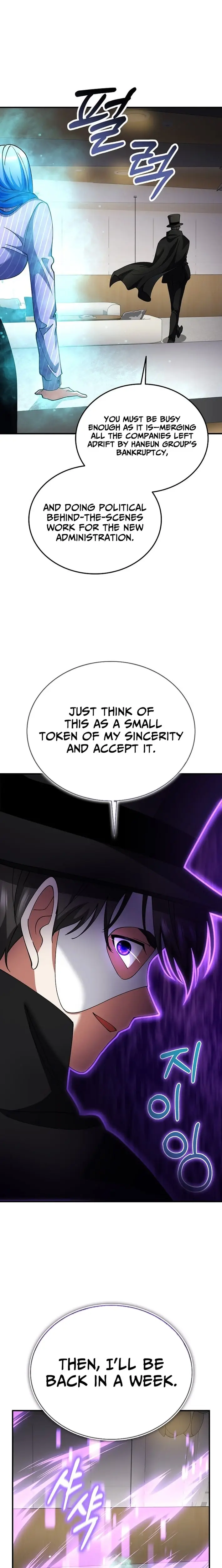 Read I Became The Villain The Hero Is Obsessed With Manga Online