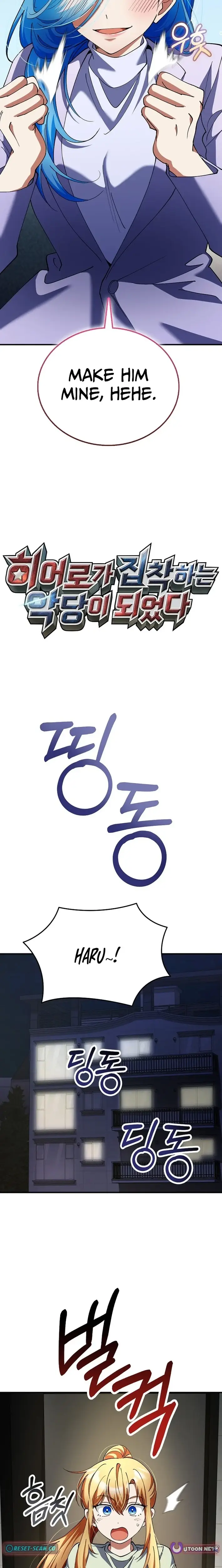 Read I Became The Villain The Hero Is Obsessed With Manga Online