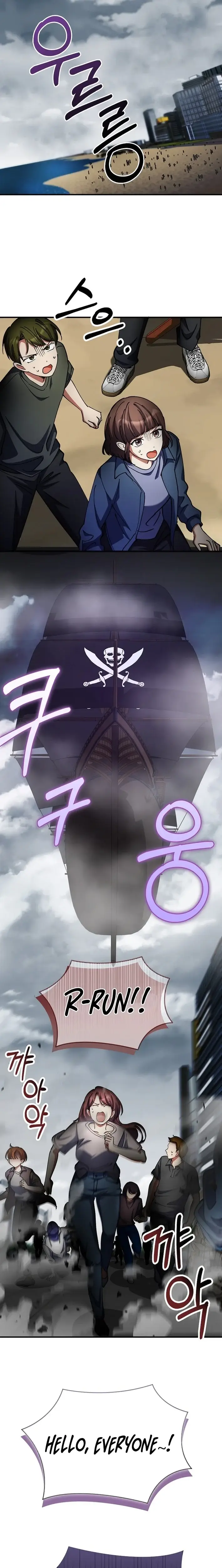 Read I Became The Villain The Hero Is Obsessed With Manga Online