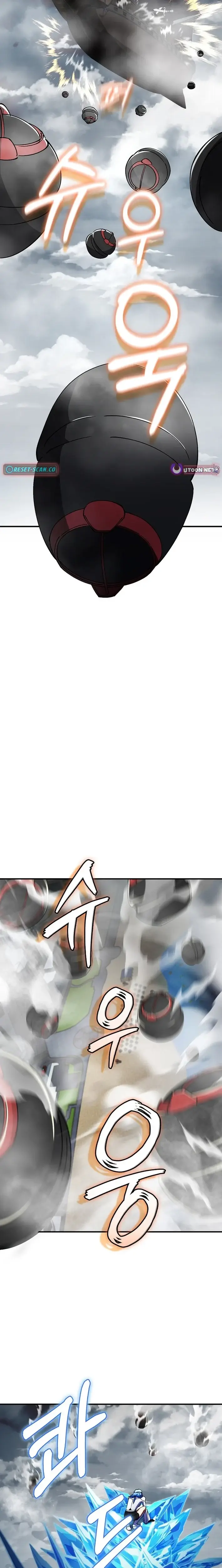 Read I Became The Villain The Hero Is Obsessed With Manga Online