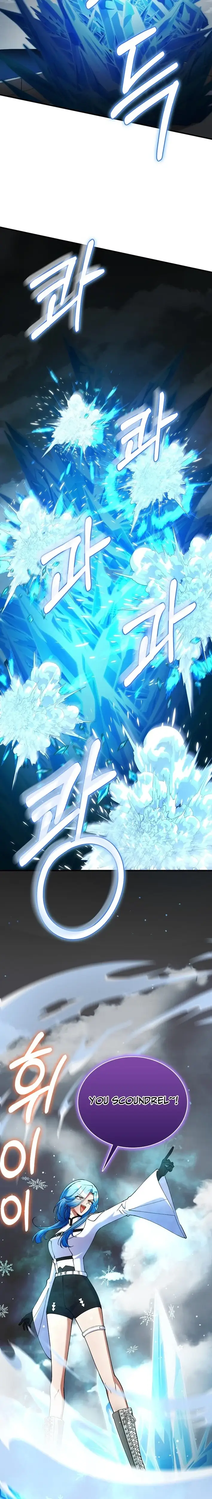 Read I Became The Villain The Hero Is Obsessed With Manga Online