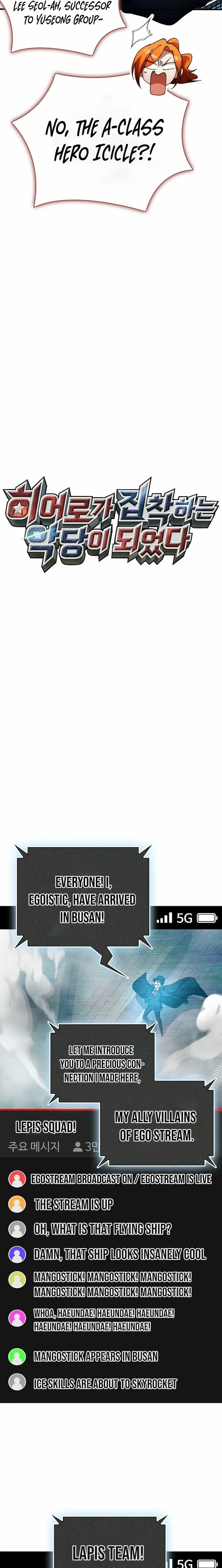 Read I Became The Villain The Hero Is Obsessed With Manga Online