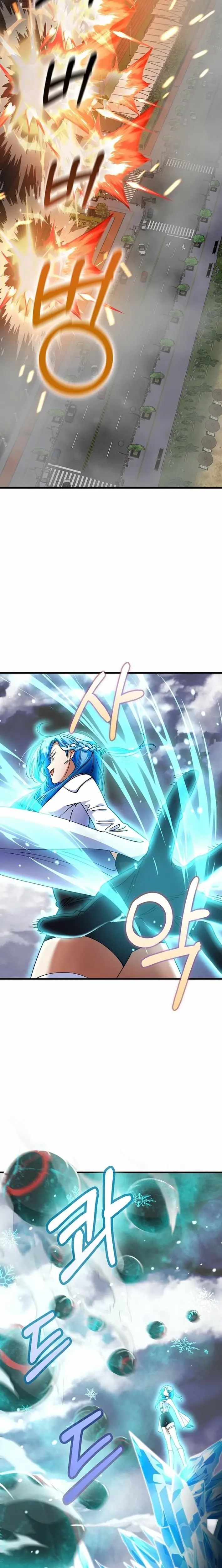 Read I Became The Villain The Hero Is Obsessed With Manga Online