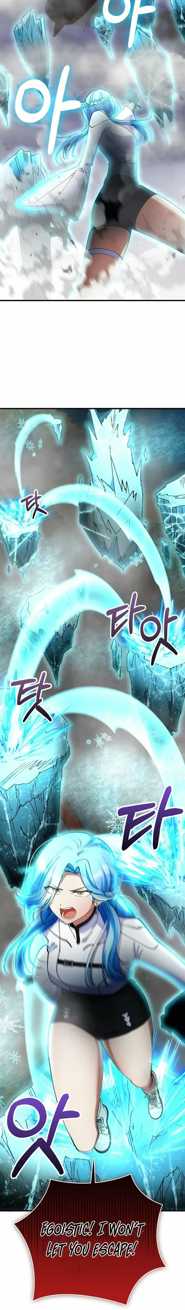 Read I Became The Villain The Hero Is Obsessed With Manga Online