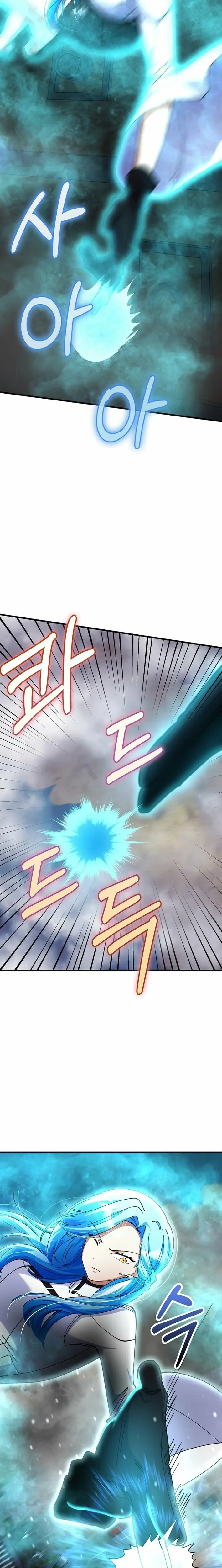 Read I Became The Villain The Hero Is Obsessed With Manga Online