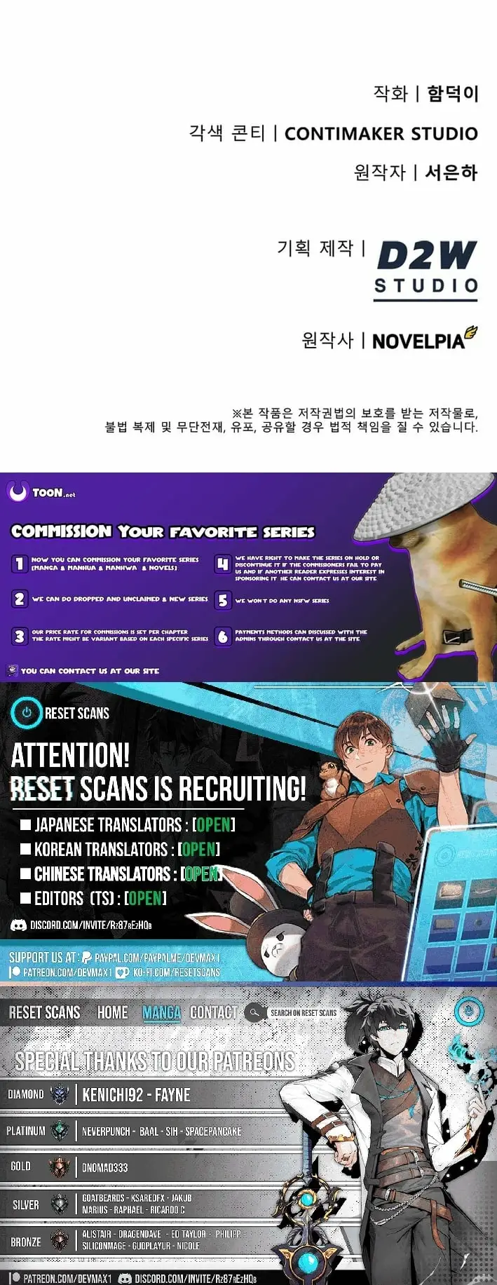 Read I Became The Villain The Hero Is Obsessed With Manga Online