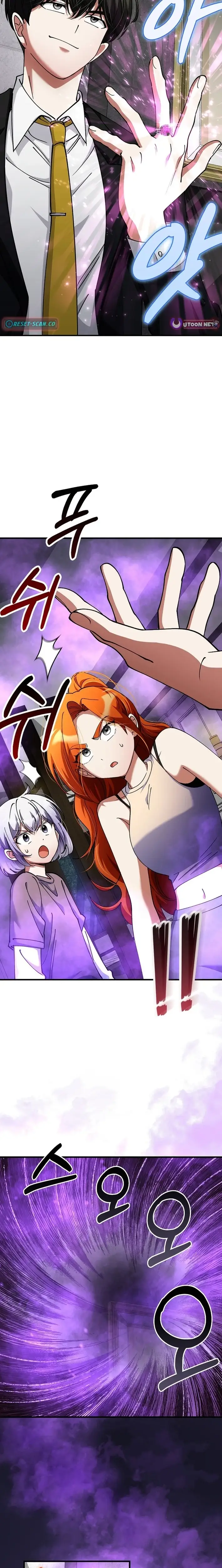 Read I Became The Villain The Hero Is Obsessed With Manga Online