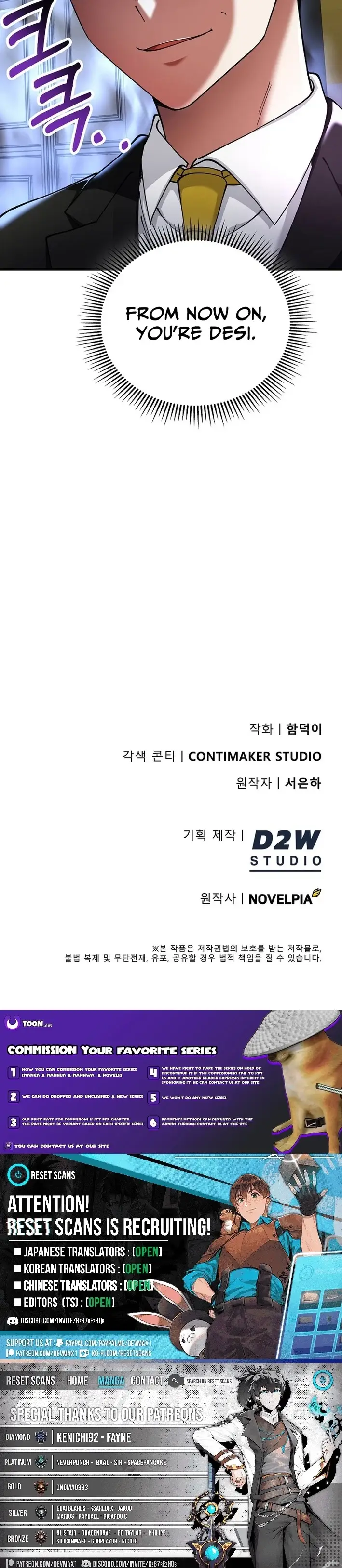 Read I Became The Villain The Hero Is Obsessed With Manga Online