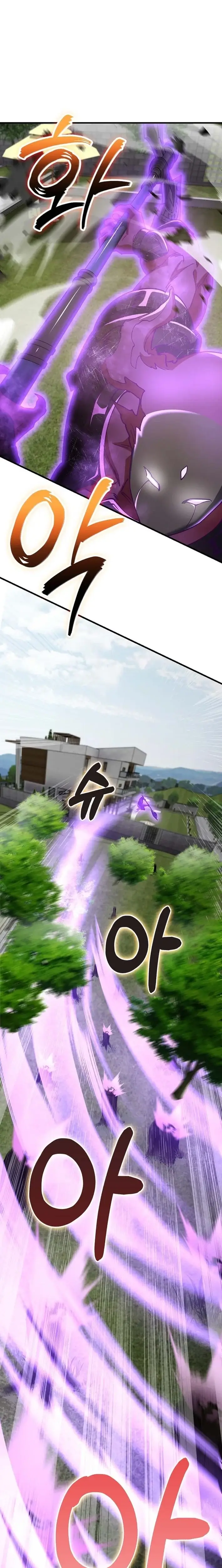 Read I Became The Villain The Hero Is Obsessed With Manga Online