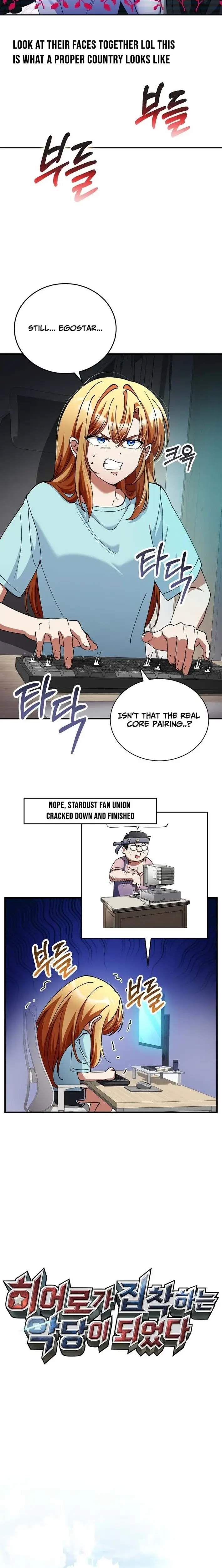 Read I Became The Villain The Hero Is Obsessed With Manga Online