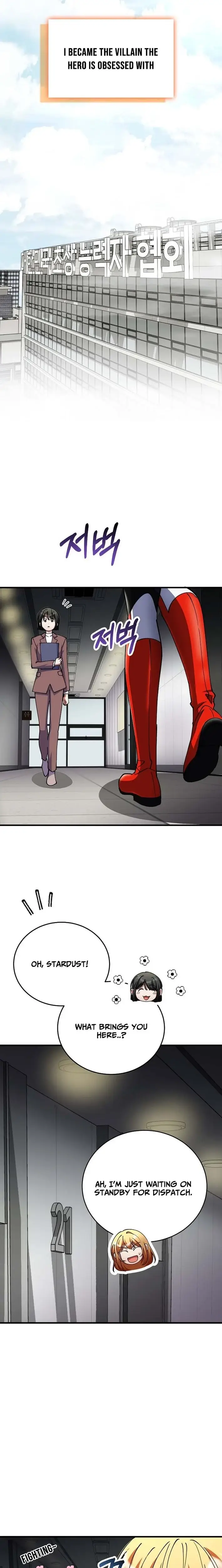 Read I Became The Villain The Hero Is Obsessed With Manga Online