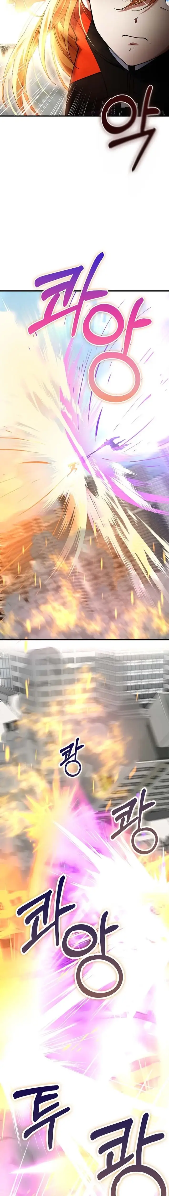 Read I Became The Villain The Hero Is Obsessed With Manga Online