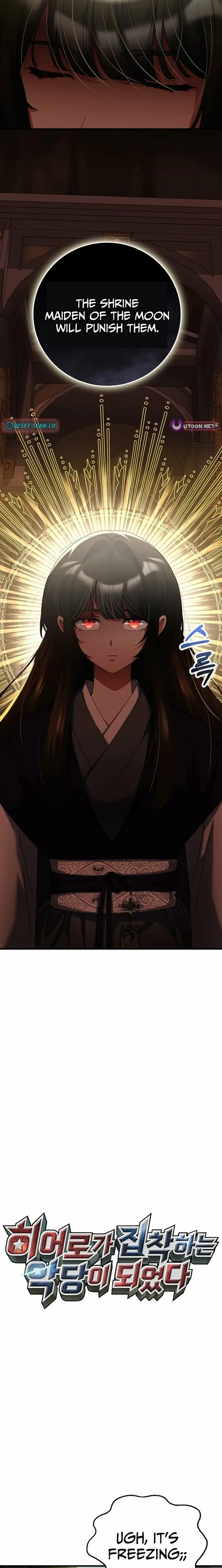 Read I Became The Villain The Hero Is Obsessed With Manga Online