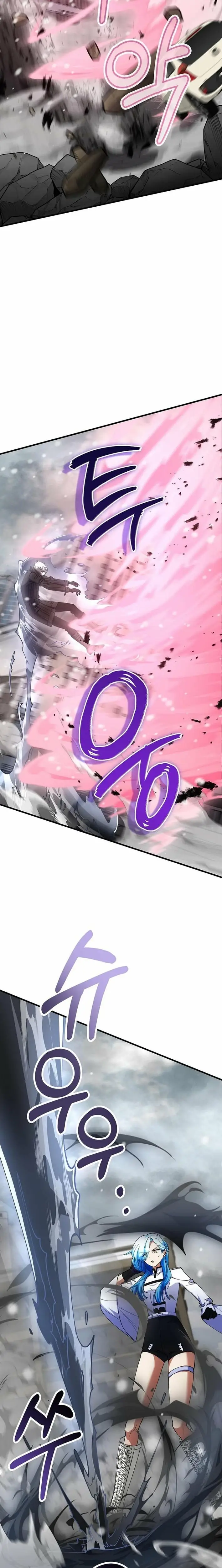 Read I Became The Villain The Hero Is Obsessed With Manga Online