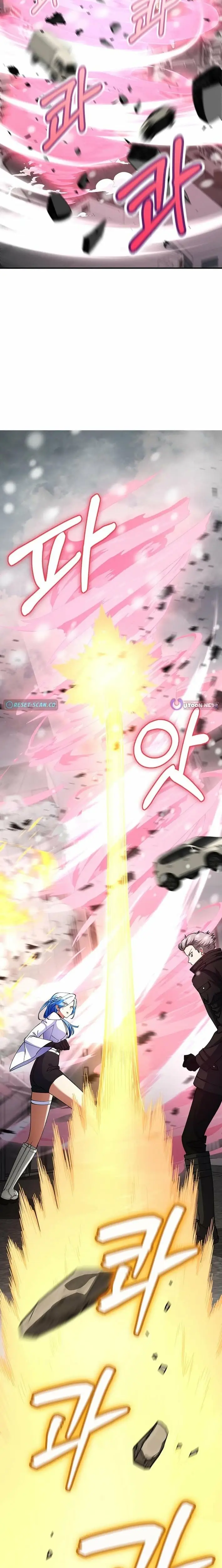 Read I Became The Villain The Hero Is Obsessed With Manga Online