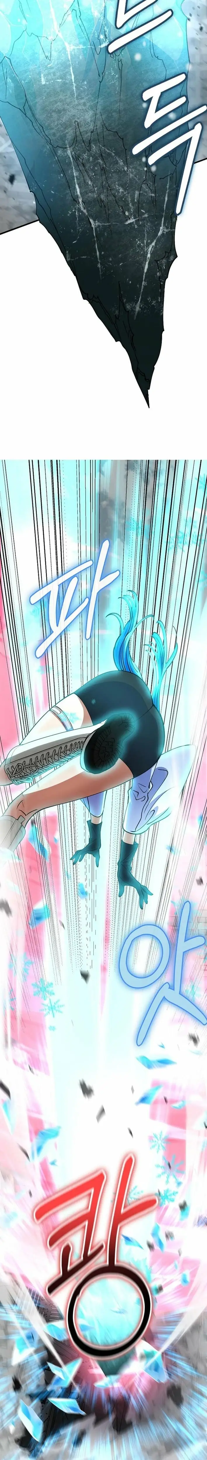 Read I Became The Villain The Hero Is Obsessed With Manga Online