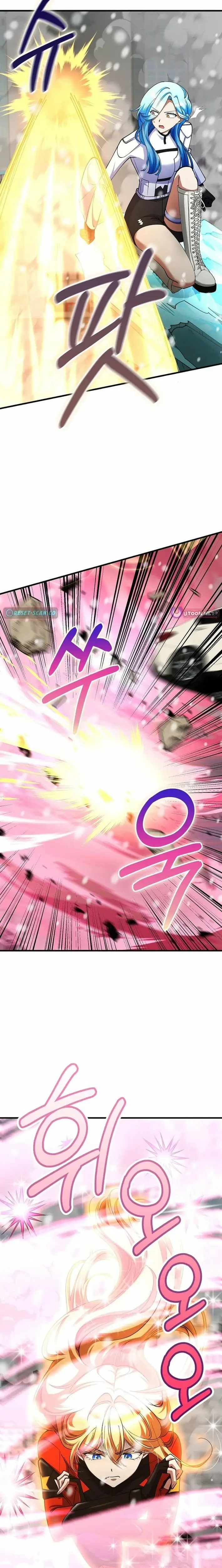 Read I Became The Villain The Hero Is Obsessed With Manga Online