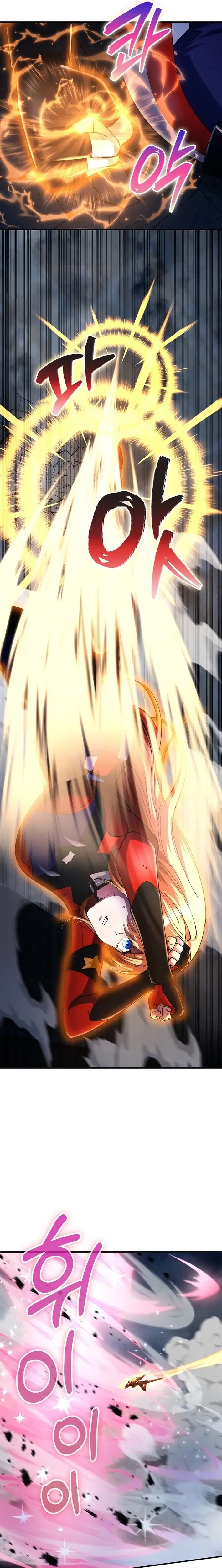 Read I Became The Villain The Hero Is Obsessed With Manga Online