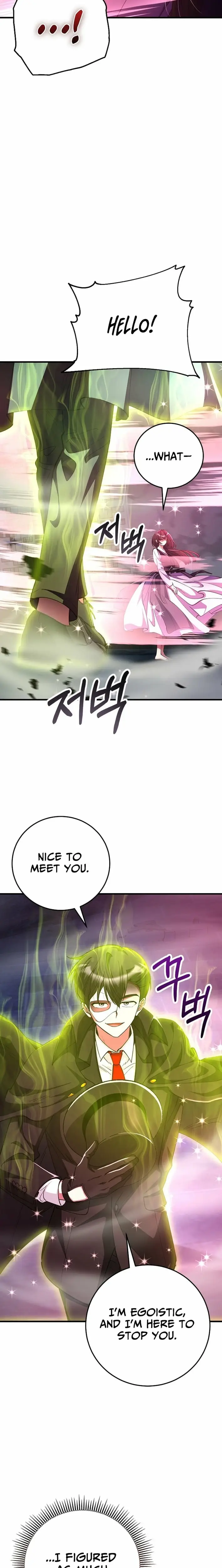 Read I Became The Villain The Hero Is Obsessed With Manga Online