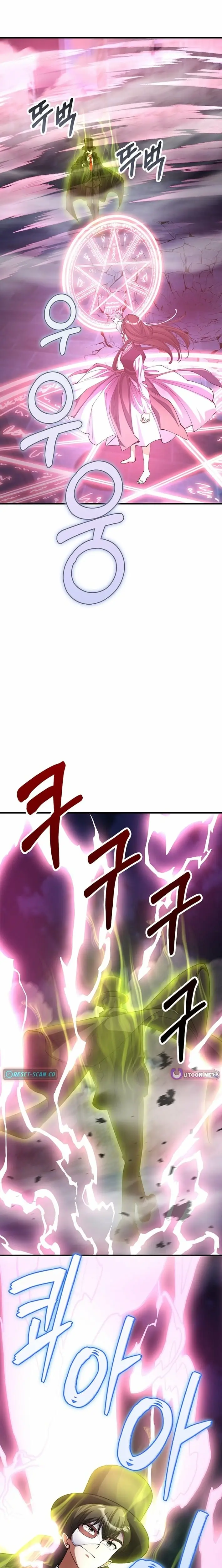 Read I Became The Villain The Hero Is Obsessed With Manga Online