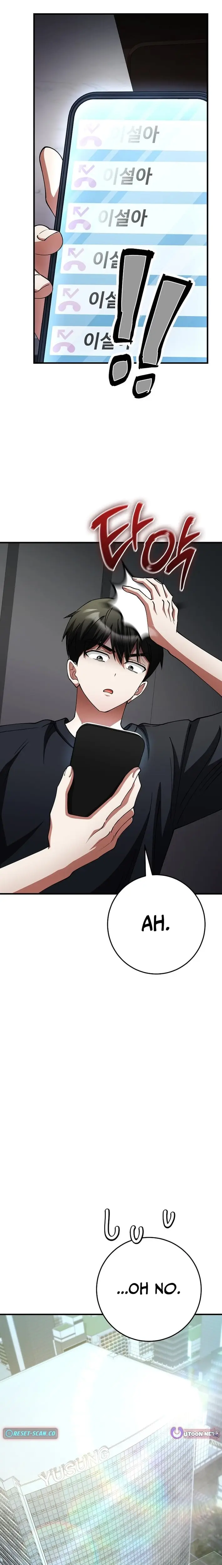 Read I Became The Villain The Hero Is Obsessed With Manga Online