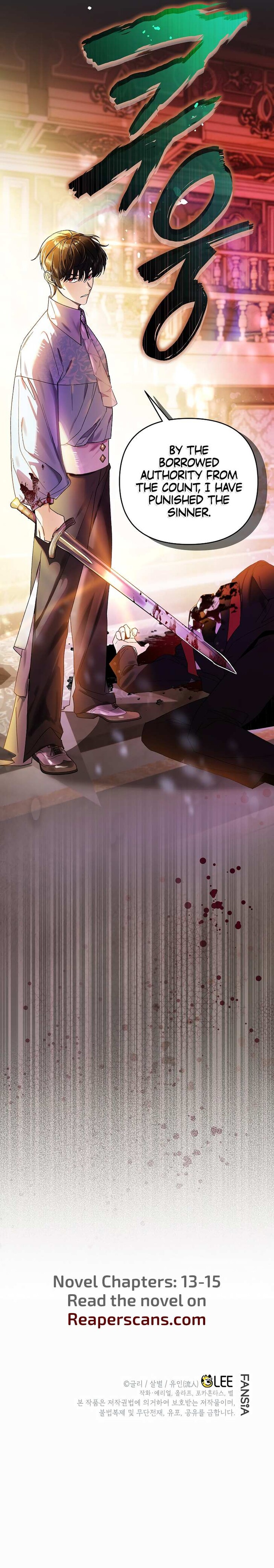 Read I Became the Genius Bastard of a Noble Dark Clan Manga Online