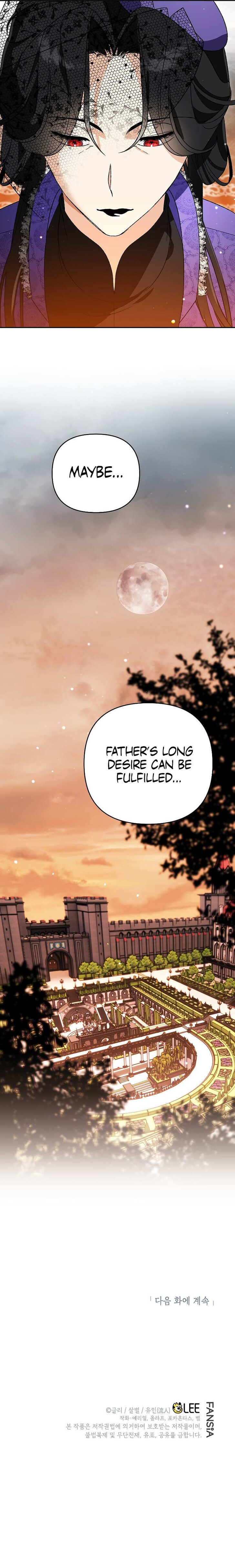 Read I Became the Genius Bastard of a Noble Dark Clan Manga Online