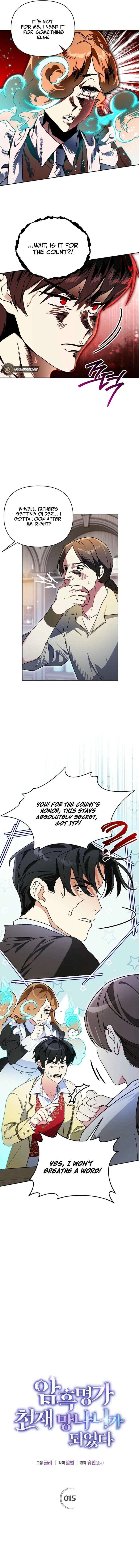 Read I Became the Genius Bastard of a Noble Dark Clan Manga Online