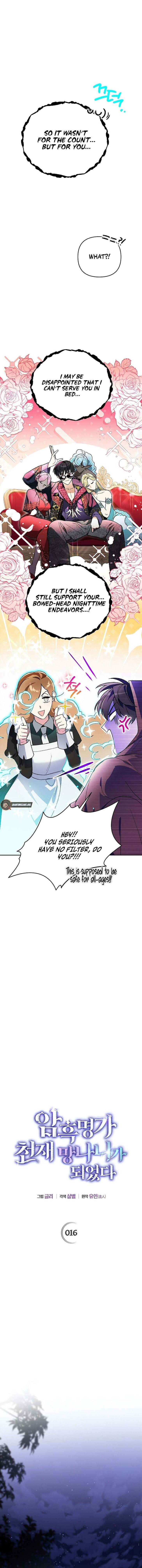 Read I Became the Genius Bastard of a Noble Dark Clan Manga Online