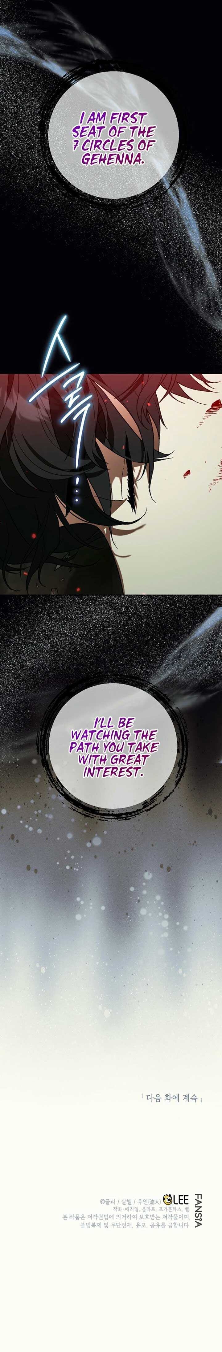 Read I Became the Genius Bastard of a Noble Dark Clan Manga Online