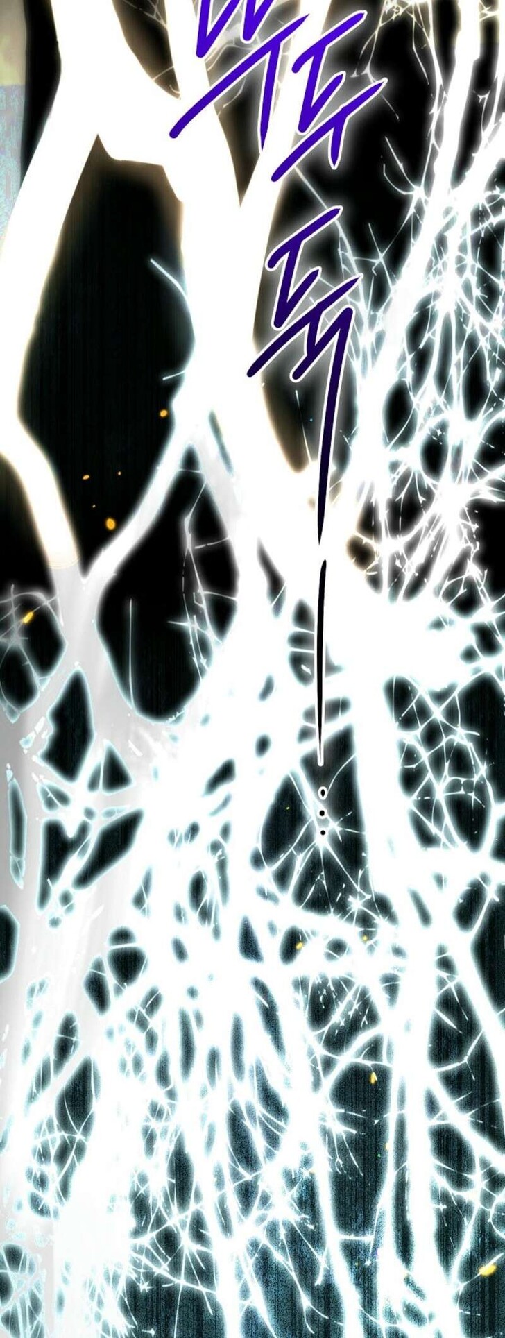 Read I Became the Genius Bastard of a Noble Dark Clan Manga Online