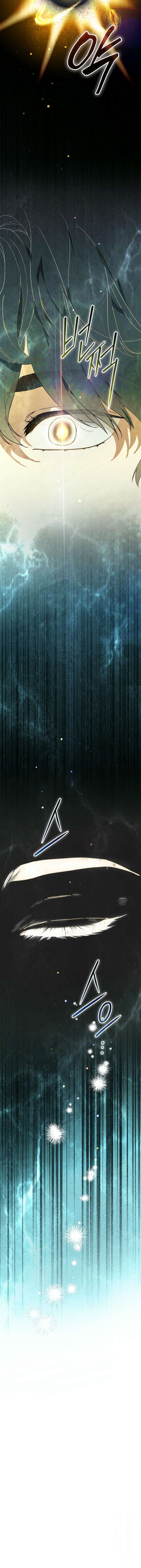 Read I Became the Genius Bastard of a Noble Dark Clan Manga Online