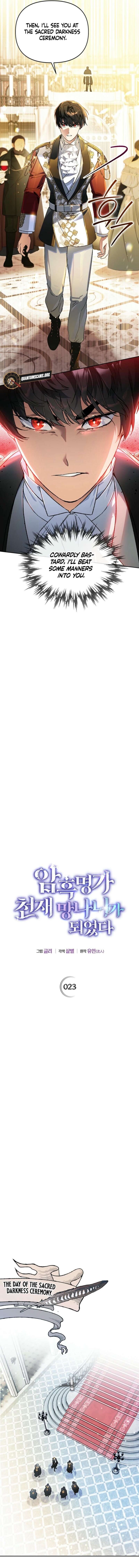 Read I Became the Genius Bastard of a Noble Dark Clan Manga Online