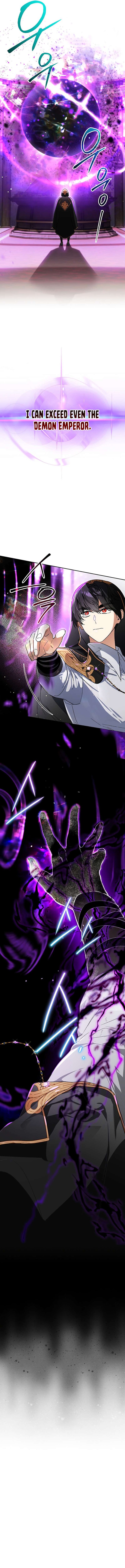 Read I Became the Genius Bastard of a Noble Dark Clan Manga Online