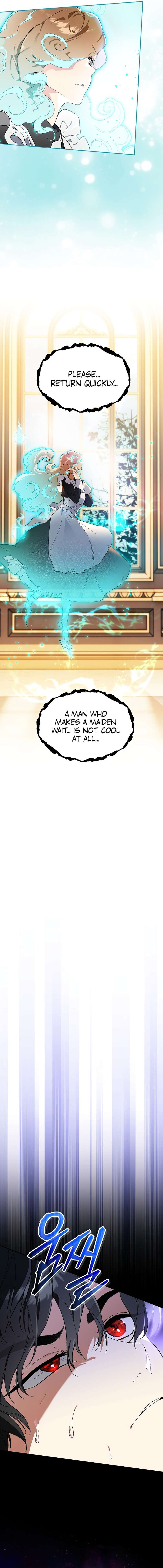 Read I Became the Genius Bastard of a Noble Dark Clan Manga Online