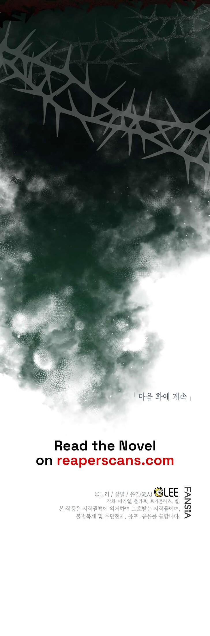 Read I Became the Genius Bastard of a Noble Dark Clan Manga Online