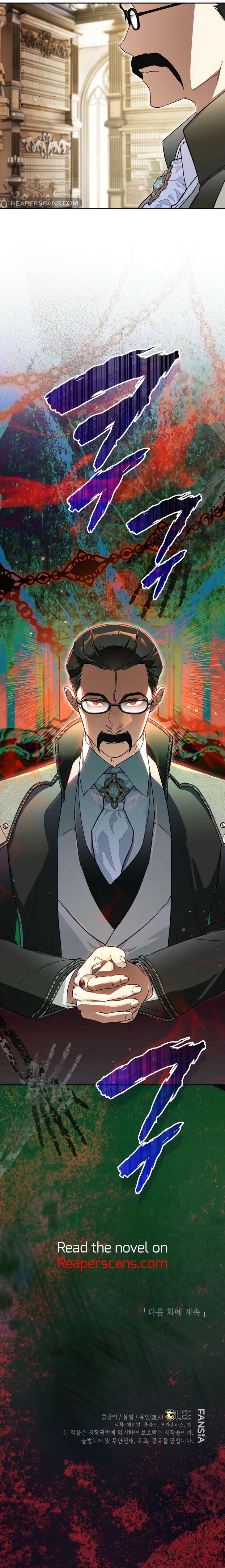 Read I Became the Genius Bastard of a Noble Dark Clan Manga Online