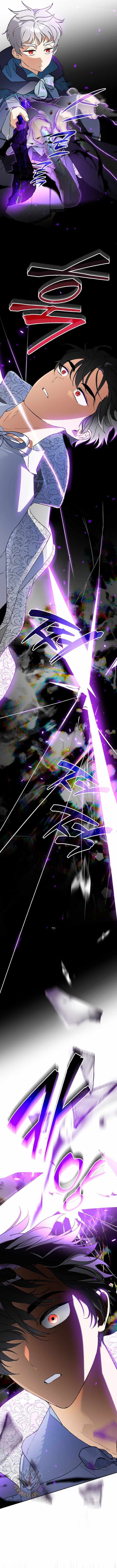 Read I Became the Genius Bastard of a Noble Dark Clan Manga Online