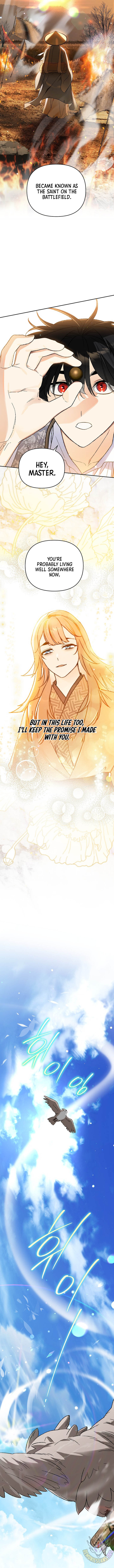 Read I Became the Genius Bastard of a Noble Dark Clan Manga Online