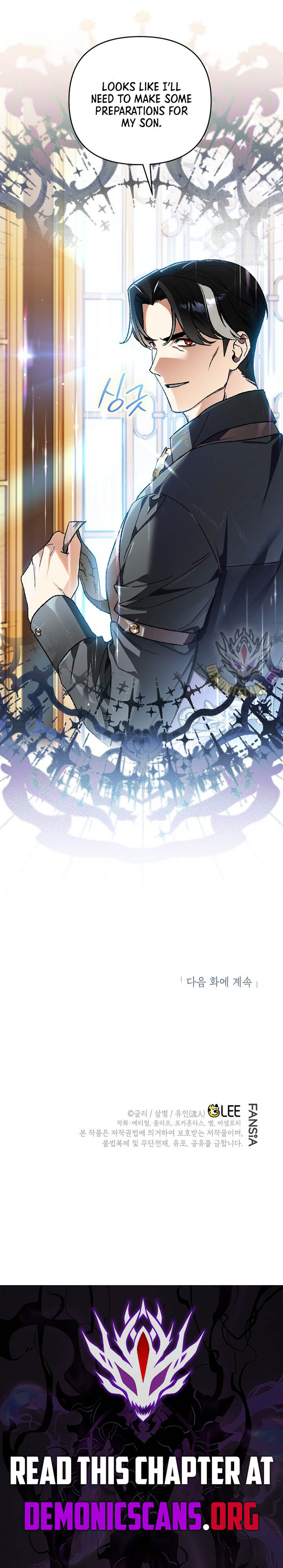 Read I Became the Genius Bastard of a Noble Dark Clan Manga Online