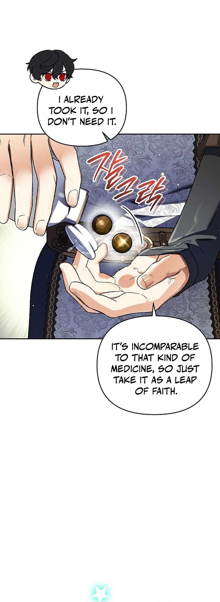 Read I Became the Genius Bastard of a Noble Dark Clan Manga Online