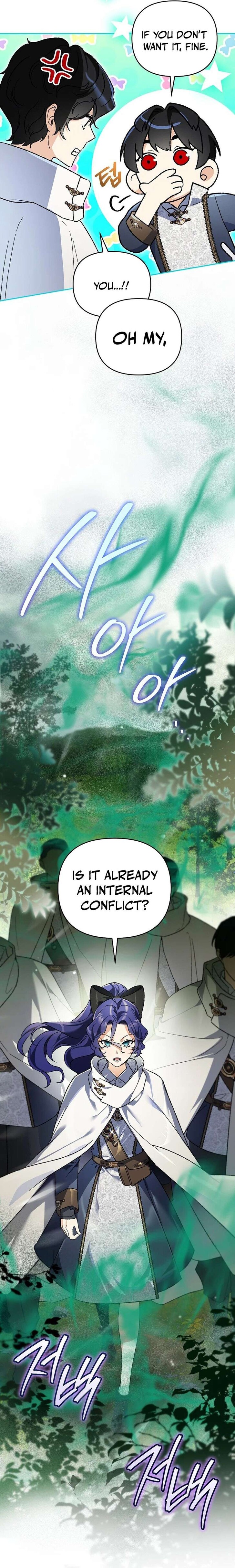 Read I Became the Genius Bastard of a Noble Dark Clan Manga Online