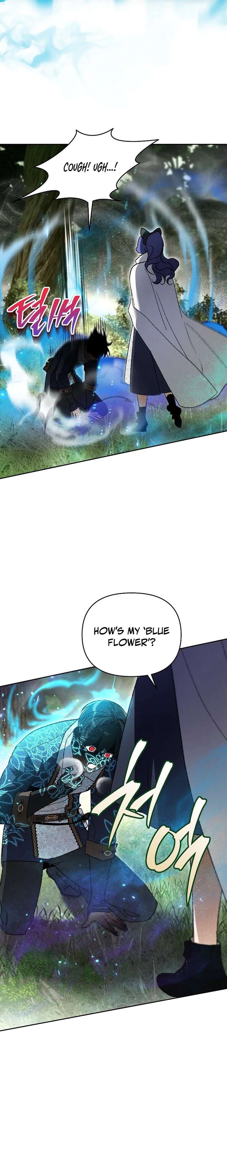 Read I Became the Genius Bastard of a Noble Dark Clan Manga Online