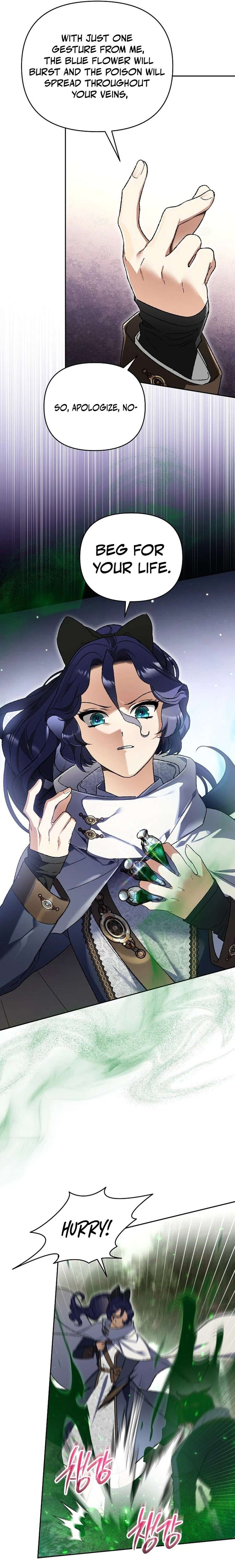 Read I Became the Genius Bastard of a Noble Dark Clan Manga Online