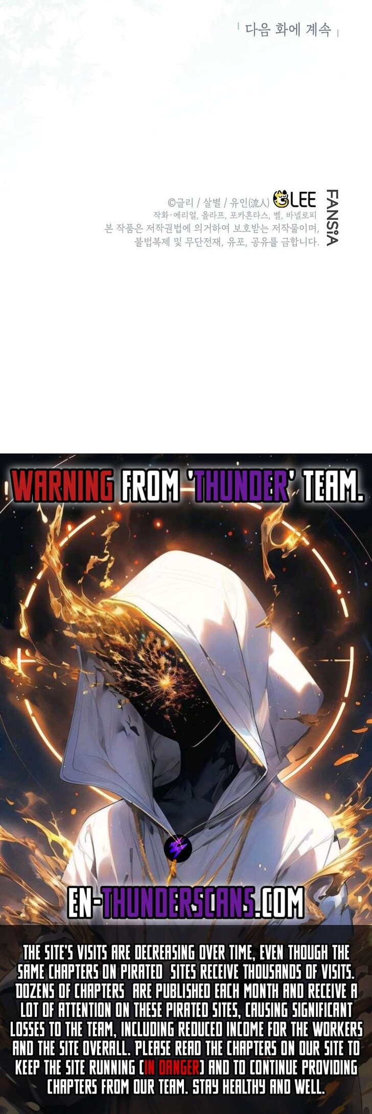 Read I Became the Genius Bastard of a Noble Dark Clan Manga Online