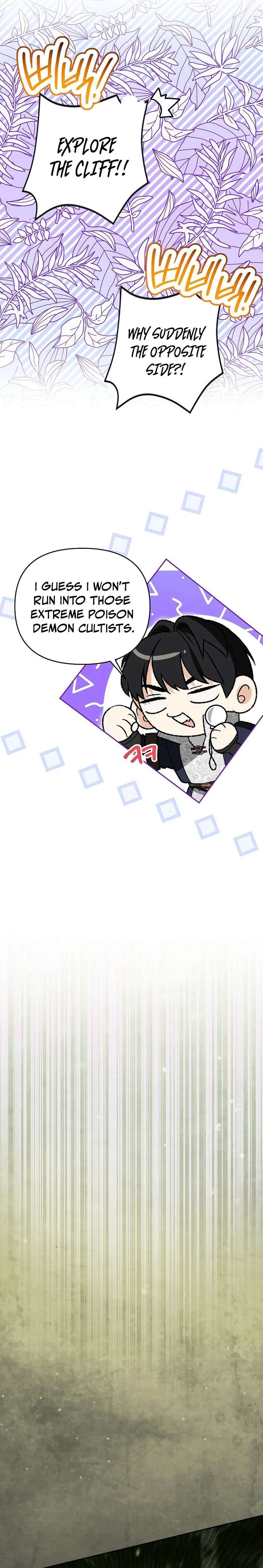 Read I Became the Genius Bastard of a Noble Dark Clan Manga Online