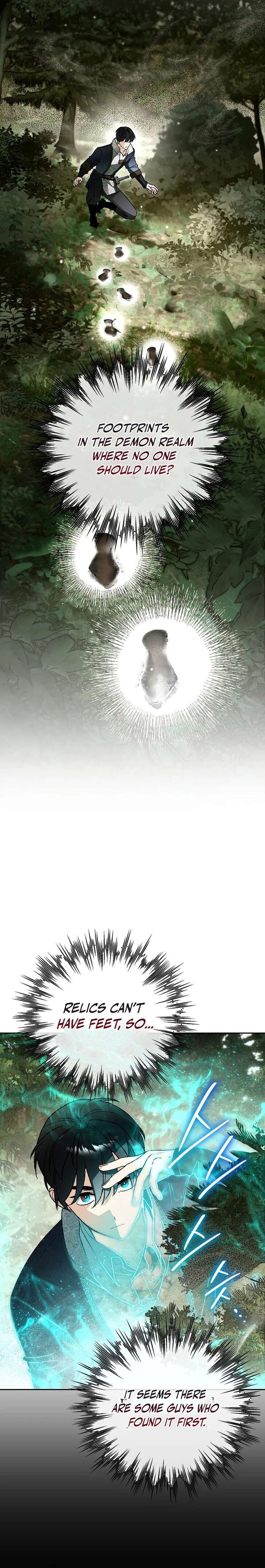 Read I Became the Genius Bastard of a Noble Dark Clan Manga Online