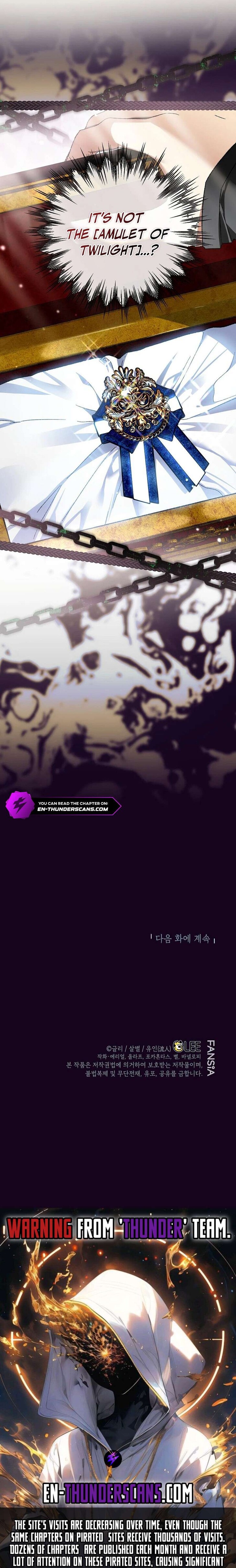 Read I Became the Genius Bastard of a Noble Dark Clan Manga Online